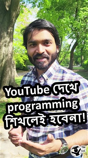 4.8K views · 46 reactions | Are YouTube tutorials enough to master in...