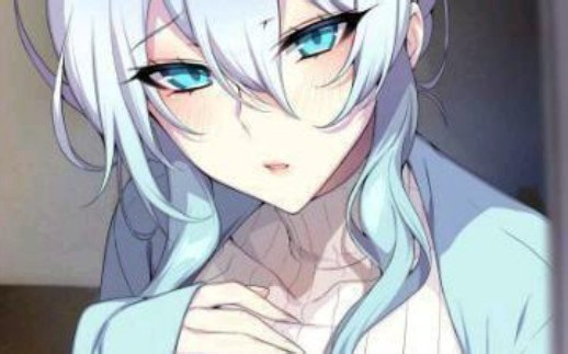 《不擅交际的雪女与诅咒戒指》