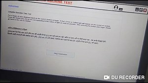 LMRC/UPMRC SC/TO Psycho/Aptitude Test Online With Machine Test...
