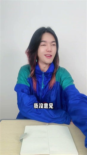 兄弟，是时候搞搞学习了#内容过于真实 #swa哥 #一人分饰多角