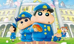 Crayon Shin-chan: Shrouded in Mystery! The Flowers of Tenkazu Academy - Where to Watch and Stream Online – Entertainment.ie