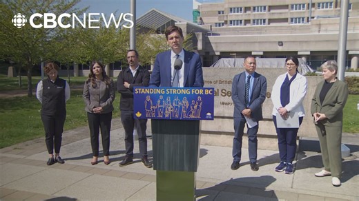 New B.C. corrections unit offers involuntary care for mental health, addictions