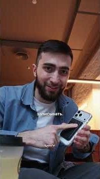 Plaud Note is my favorite Chat GPT gadget! #shorts