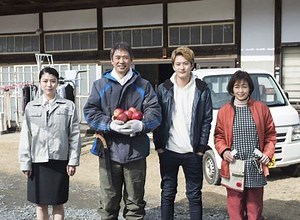 映画『家族のはなし』予告編