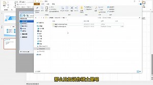 EndNote专题：文献数据库的建立