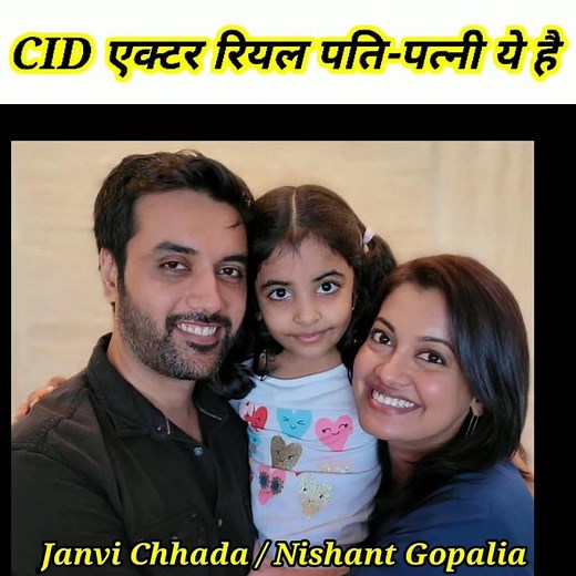 CID actors real wife and husband #shorts #viral #cid #7ab tak