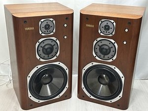 YAMAHA NS-2000 3-Way Speakers Pair Excellent Condition Working w/ Grilles | eBay