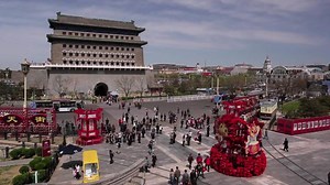 Beijing, Baijiu, Bites and Business