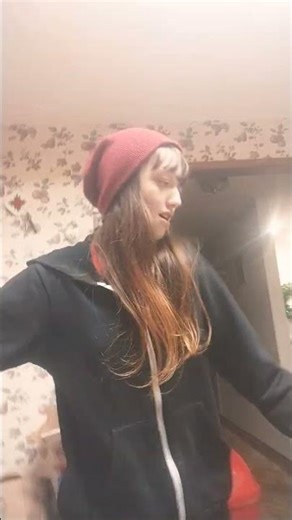 shake a butt and poopy head