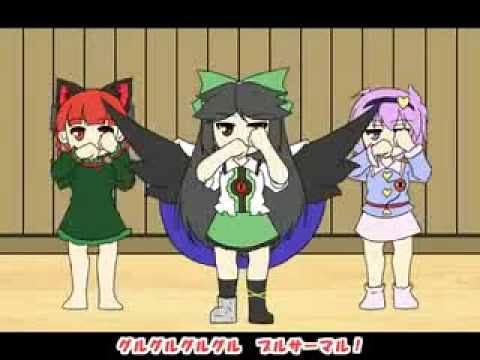 IOSYS - Okuu's Nuclear Fusion Dojo english subs