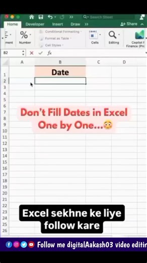 don 't Fill Dates in excel one by one.....🙂 #trending #viral #excel #digital #reels #digitalaakash03