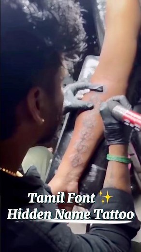 Tamil Font | Hidden Tattoo Design ✨♥️