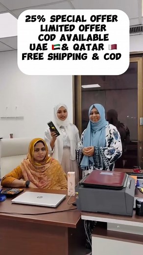 MS Natural Products على TikTok