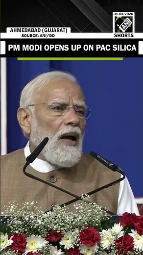 PM Modi opens up on PAC Silica at inauguration of India’s second semicon plant in Gujarat