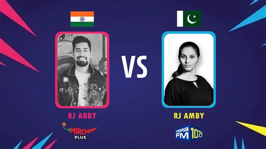 245K views · 3.5K reactions | RJ Ambreen and RJ Abby from Radio Mirchi Chandigarh engage in a friendly banter ahead of the Pak vs India tie at the ICC T20 World Cup USA! #radiomirchi #mirchiplus #PAKvIND #pakvsind2024 Ambreen Hala Mirchi Abby Mirchi Plus #PakVsIndiaMatch #pakvsindiat20worldcup | MERA FM | Facebook