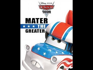 Mater's Tall Tales - Mater the Greater (2008)