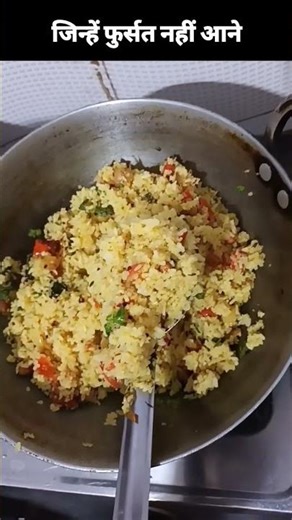 जिन्हें फुर्सत नहीं आने ki|| #viral #shorts #motivation #sudhirchaudhary