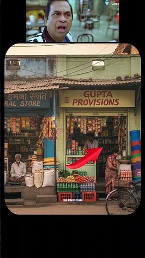 🤯 Shops and Business Clustering Effect Explained | Business