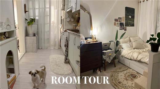 【💡RoomTour】如何装饰迷你两居室 | 展示从家具布局到储物空间的所有细节