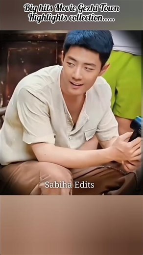 Movie Gezhi Town Highlights collection #gezhitown #chinesemovie #xiaozhan #popular #yizhan #foryou