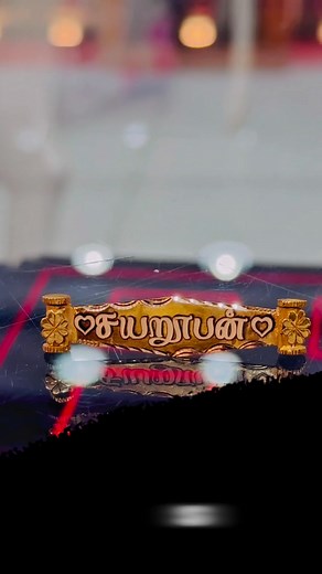 6.9K views · 37 reactions | New lalitha Jewellery ❤️ | New lalithaa jewellery | Facebook