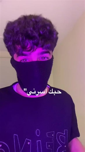 ‏#عرعرنا_الحدود_الشماليه_عرعرنا #pyfツ