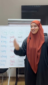 7.6M views · 217K reactions | ng , nk, nd , nt #phonics | English with Amira Rashad أميرة رشاد | Facebook