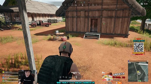 董小飒 2018年11月29日 直播录像 绝地求生