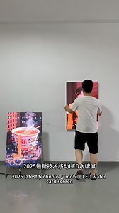 143K views · 1.1K reactions | 2025 latest led screen #ledscreen #led #screen #display #media #leddisplay #panel #ledpanel #bigscreen #ledmonitor #resolution #color #factory #2025 | Apollomi LED Screen Display Factory | Facebook