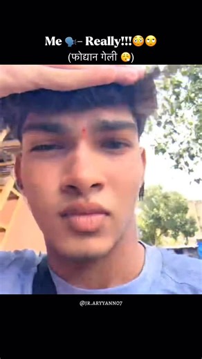 Aryyannn07💸🧿 on Instagram: "Ooo Really 😂😮‍💨 . . #instagram #aagrikoli #marathi #commdy #trend #viralreels❤️ #aagrikoliswagstar⛵😎❤️🔥 #marathiaagri #koli #foryou #explorepage✨ #love #instamusic"