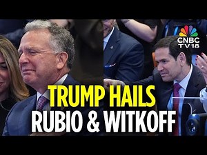 Donald Trump Praises Marco Rubio & Steve Witkoff | Trump Address At Knesset | Israel-Gaza War | N18G
