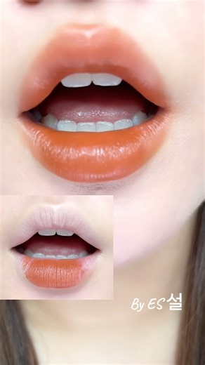 겨울 시즌에 딱 맞는 레드 와인 립틴트 튜토리얼 ❄️ #반바지 #에리카설 #바이럴 #립스틱