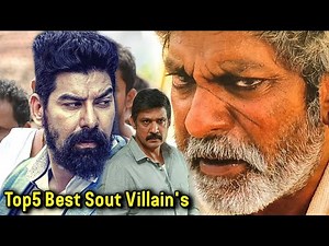 Top5 Best South Movies Villains, Jagapati Babu, Prakash Raj, Ravi Kishan, Sampath Raj, Kabir Duhan