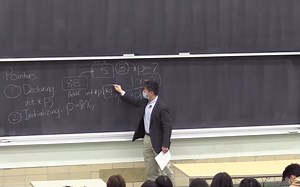 Computer Fundamentals, Lecture 13, University of Toronto, February 7 2022