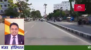 20K views · 929 reactions | HTV NEWS Headlines | HTV News | Facebook