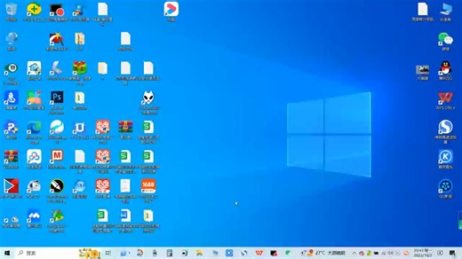 打印机端口设置教程