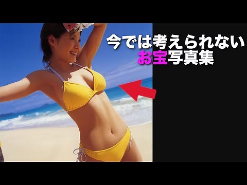 Aya Matsuura : A collection of photos from his youthful heyday