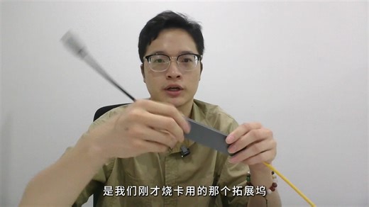 RDK CLASS | 没有网线怎么办！通过串口与RDK X5一样连