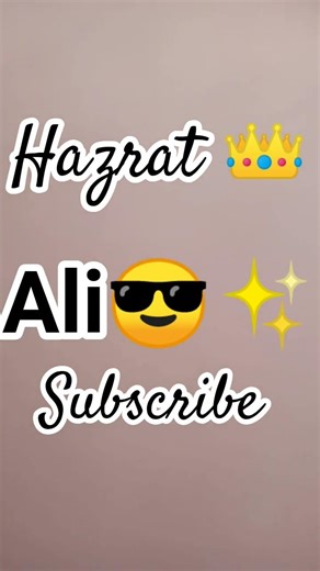 shor machega har gali jab name suno ge 👑✨ #shortsfeed #trendingshorts #viralvideo #islamic#beautful