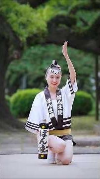 【阿波踊り2026】徳島城阿波おどり ほんま連 蜂須賀家正像前広場