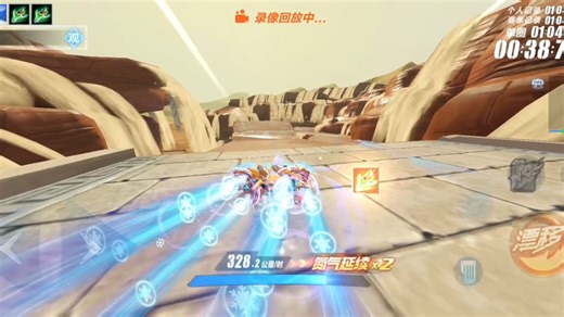 时隔一天，个人记录大跨秒，04小，有没有大佬指导一下