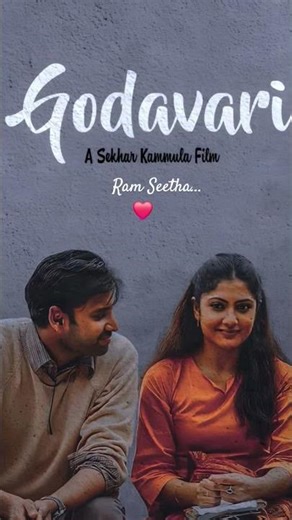 Godavari🎬, Shekharkammula's movie. #feelgoodmovie #sita #ram #telugumovie