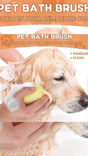 Pet Bath Brush with Shampoo Dispenser | Soft Silicone Grooming Scrubber for Dogs & Cats