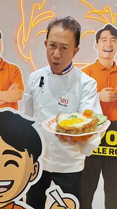Fuiyoh or Haiya for Uncle Roger's Egg Fried Rice by @chefmartinyan (the verdict for Uncle Roger @mrnigelng 's @fuiyohitsuncleroger is here) 📷 @brianlkl | Fuiyoh It's Uncle Roger