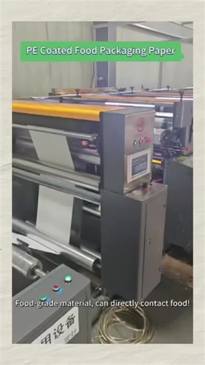 Food paper manufacturer! Welcome to receive your orders!