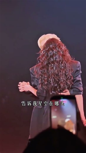 李昊演唱会嘉宾张柏芝，这画面简直太美了！#李昊 #张柏芝 #李昊香港演唱会 #怀旧金曲 #经典老歌