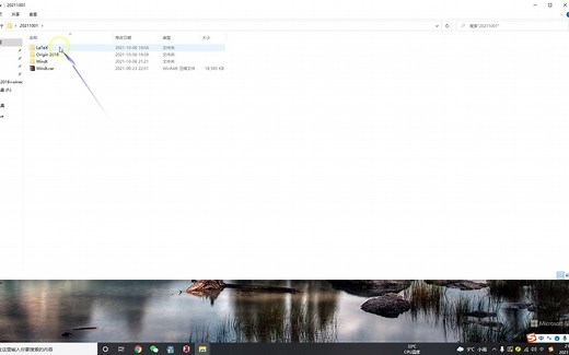 【科研不秃头系列5】科研电脑配置和latex+winedt安装教程