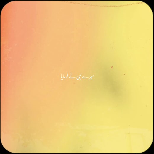 Exploring Islamic Videos and Community Insights