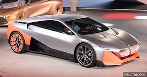 BMW Vision M Next previews M1 supercar's successor - a dedicated 600 hp, carbon-bodied plug-in hybrid - paultan.org