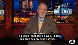 Russian Jews on Reels